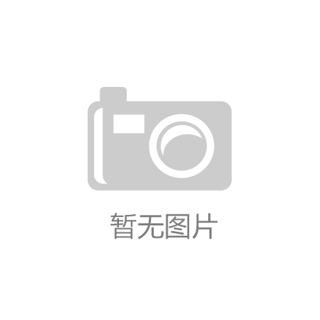 牛排的历史渊源